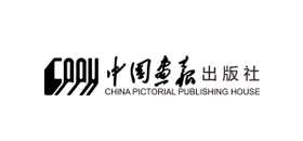 中国画报