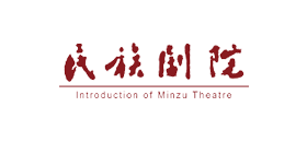 北京民族剧院